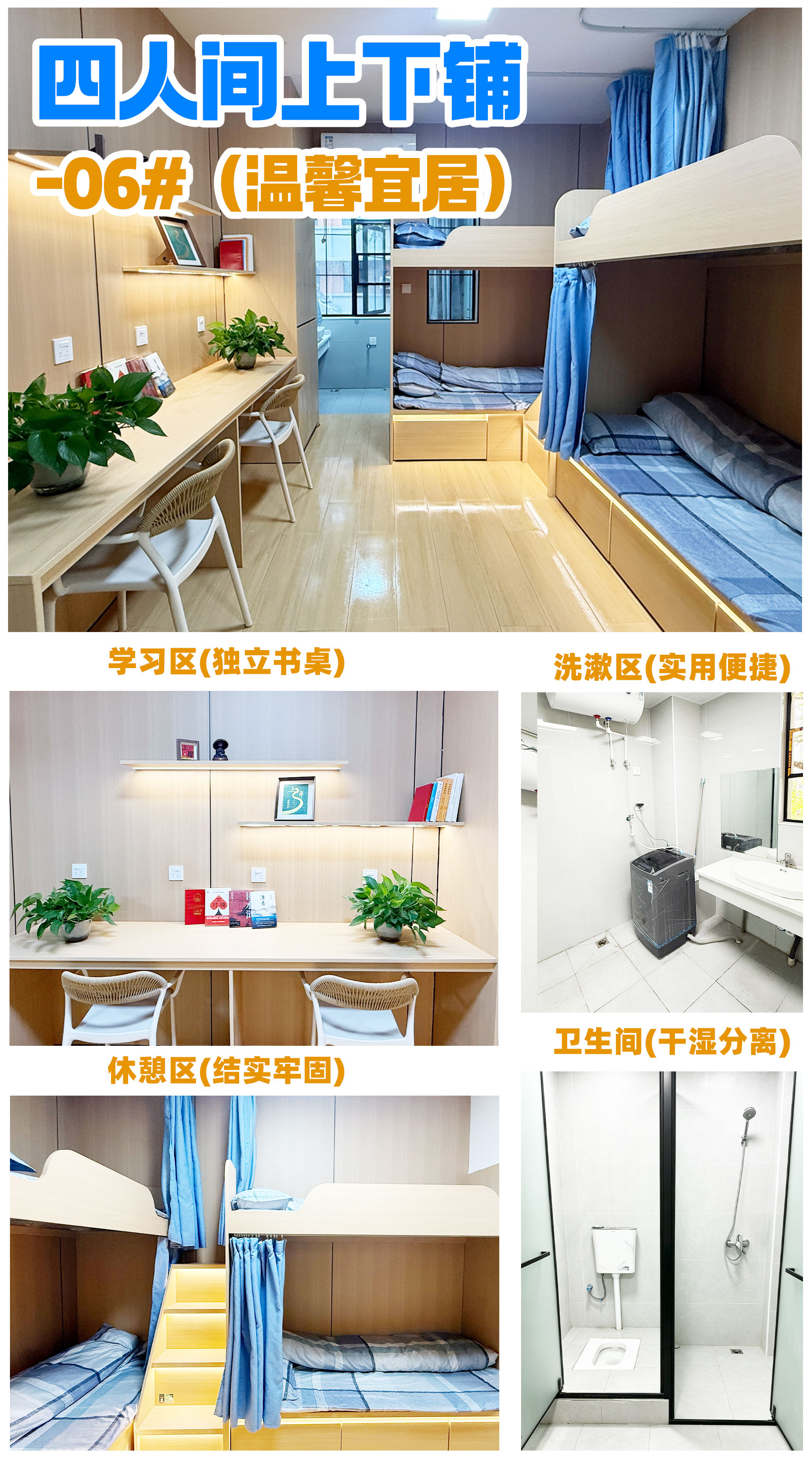 江西省南昌市公考备战指南:公务员考试培训机构口碑对比