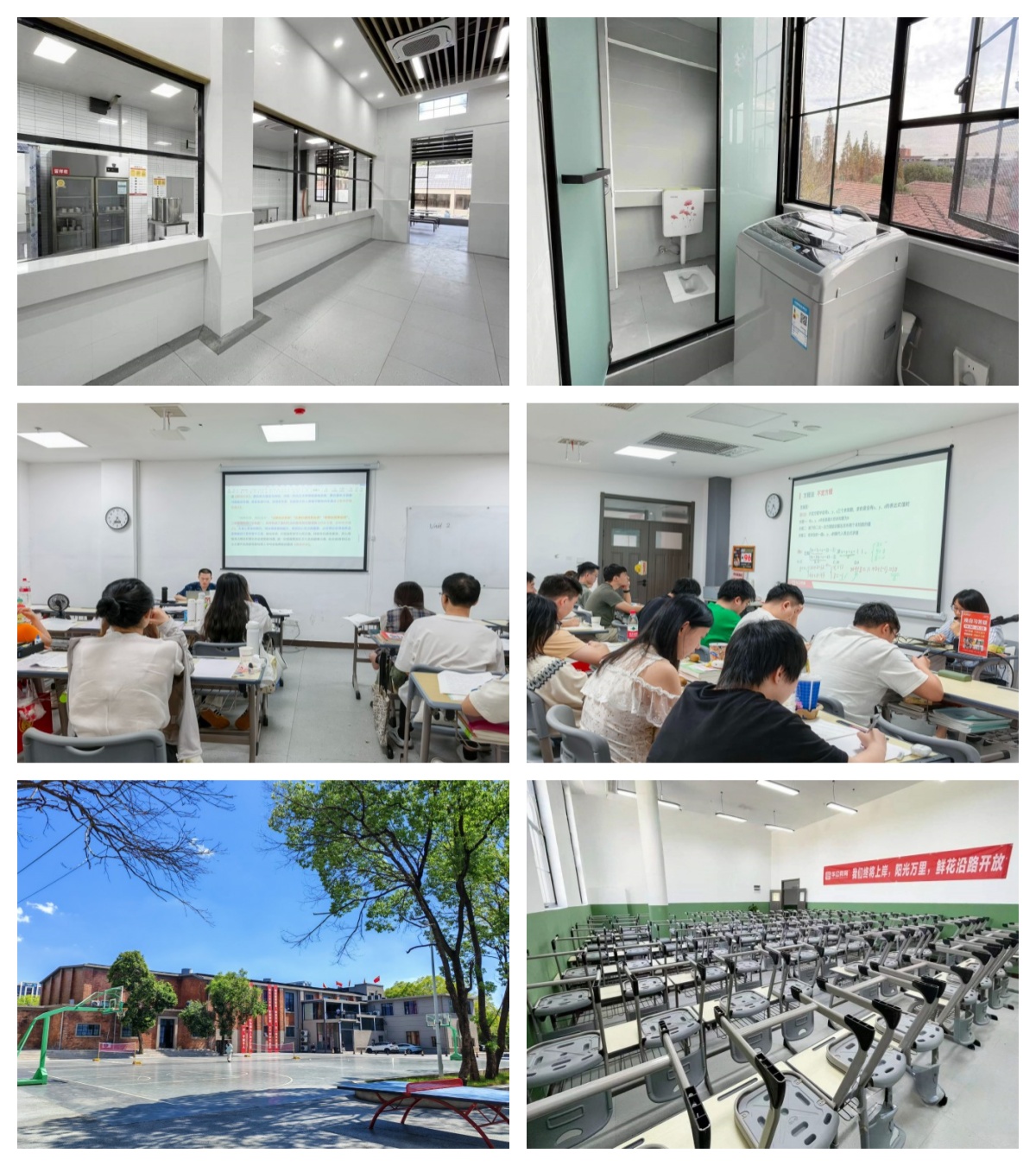 南昌市探寻三支一扶考试培训机构哪家的课程性价比最高