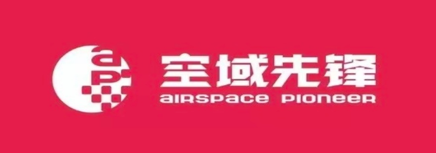 沈阳市实力受欢迎的多旋翼无人机培训班口碑排行榜