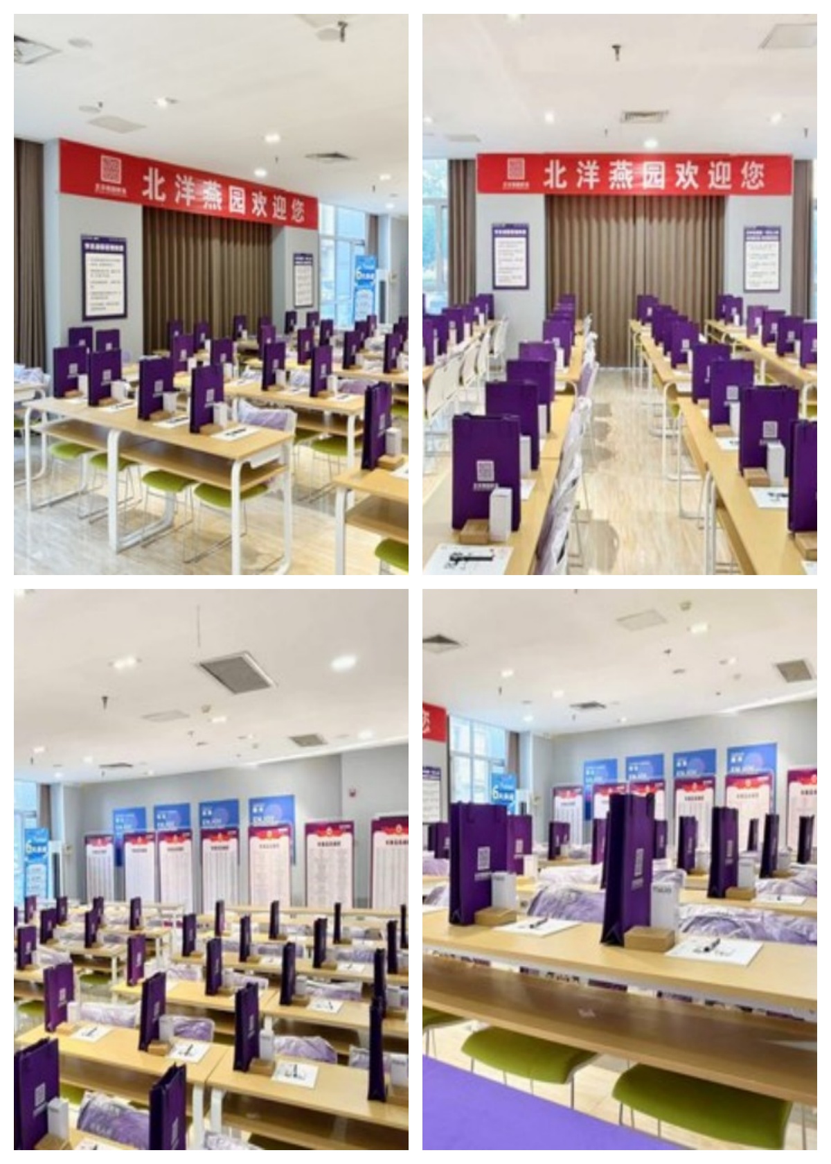 天津市想找口碑好的事业单位培训机构?这几家超给力