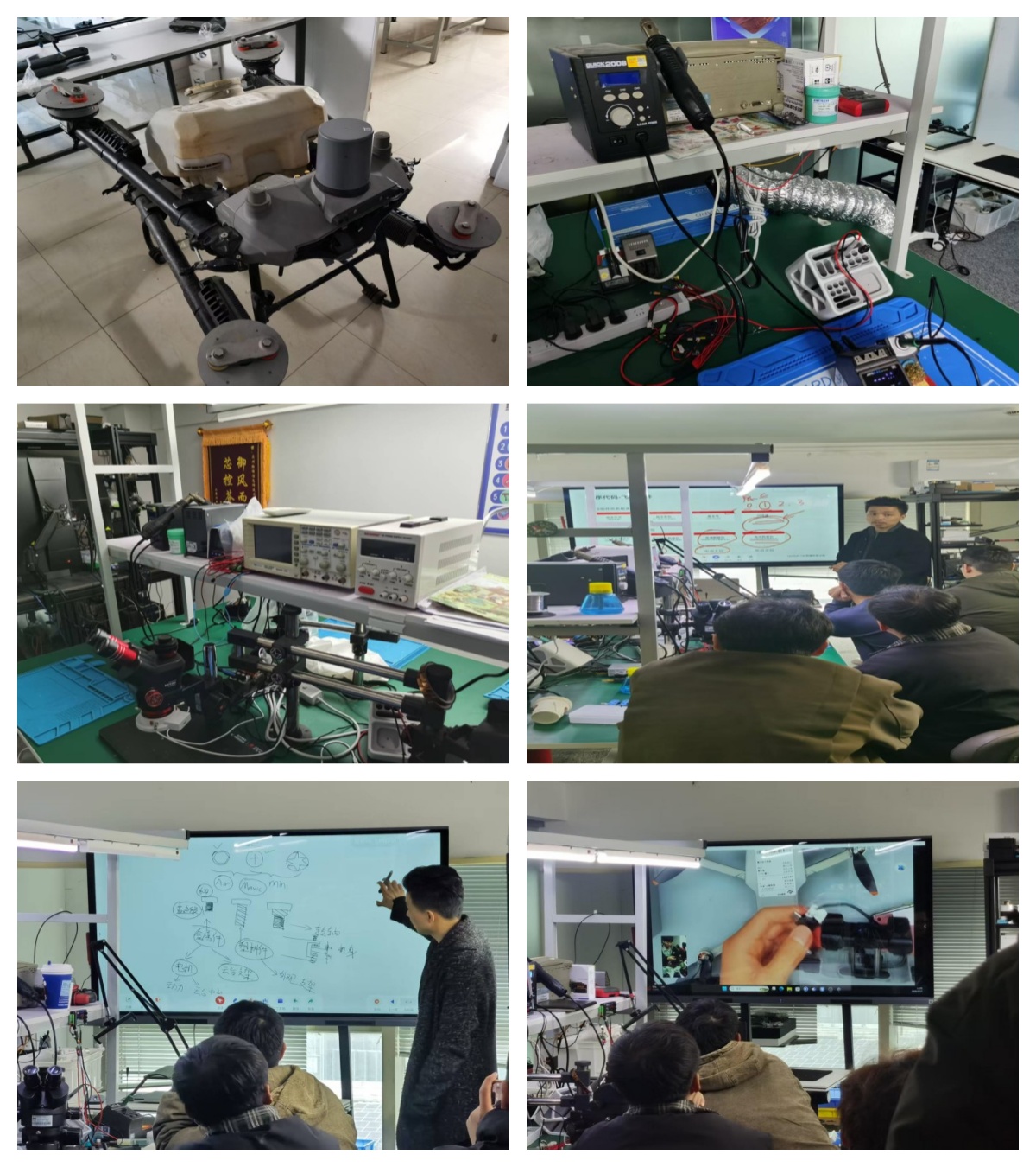 江苏省南京市的无人机维修培训机构,哪家棒