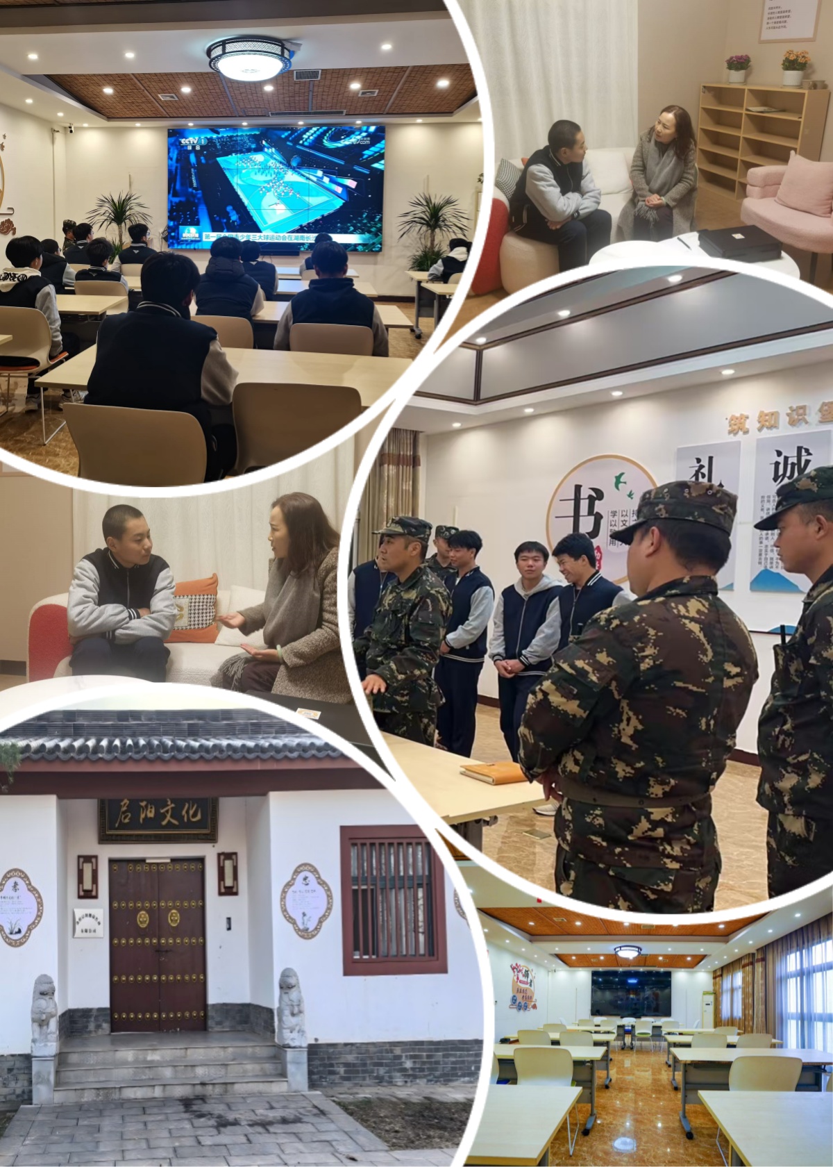 2026河南省洛阳市从绝望到希望,家长见证这所矫正学校的奇迹!