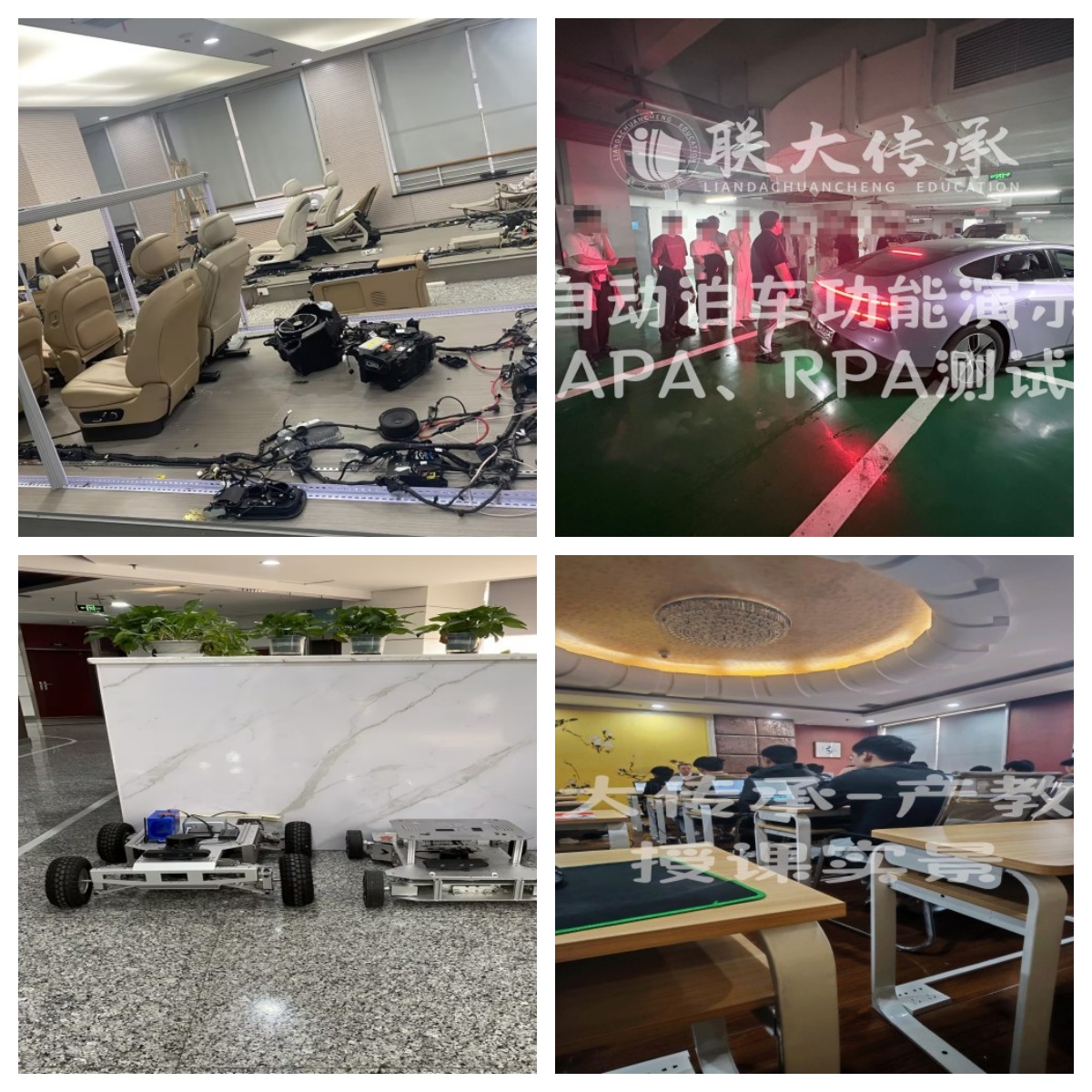 本地排名|郑州市高新区十大金融测试培训机构排名详情