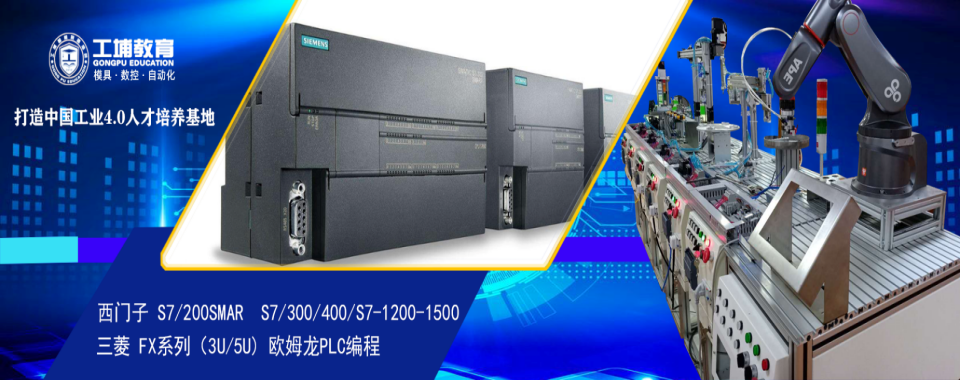 2026江苏苏州值得力推的数控编程培训机构口碑排行榜