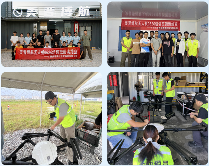 热推!广西南宁无人机培训班精选名单详情一览