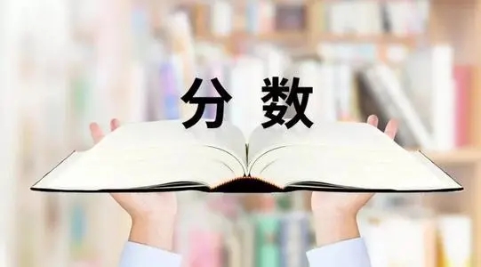 力推|苏州中考冲刺补习机构名单榜推荐一览