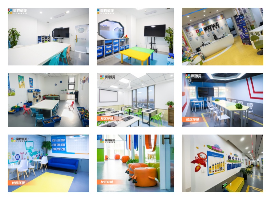 2025年信息学NOIP竞赛六大编程培训机构排名揭晓