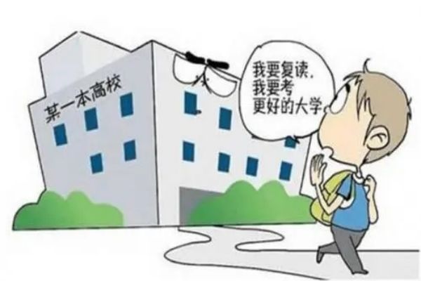四川资阳高考复读培训机构排行榜更新一览