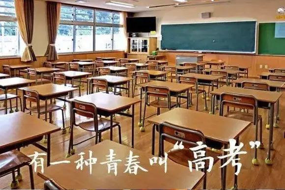 【优质推荐】山东高考复读辅导学校热度榜，不能错过