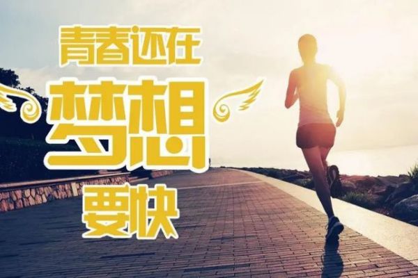 广东省珠海重磅出炉!口碑好的高考辅导补习学校榜单公布