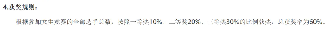 99%的家长都不知道，女孩学编程有这么多隐藏优势！必须得说清楚