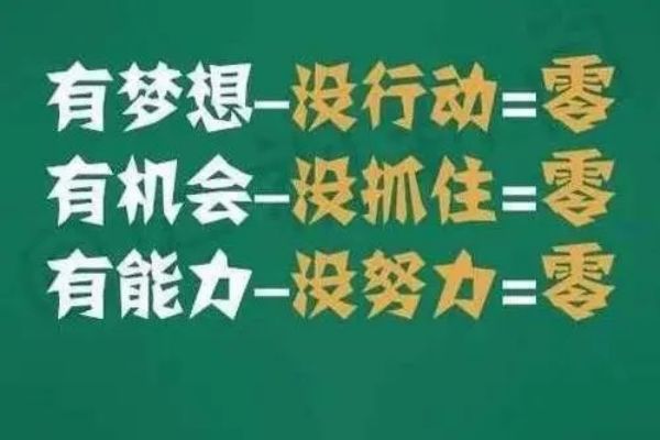 郑州实力榜前五的封闭式高考冲刺辅导班名单更新