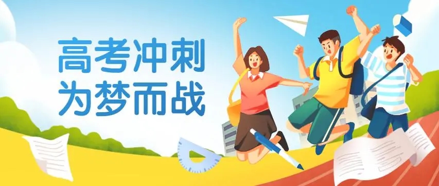 合肥五大初三中考语文辅导培训机构排名一览