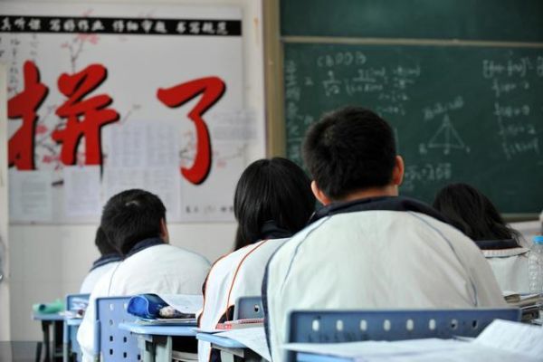 重磅推荐！广东省高考辅导补习学校排行榜名单