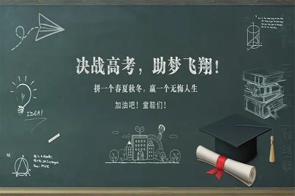 云南地区高三复读学校五大精选排名榜首实时更新