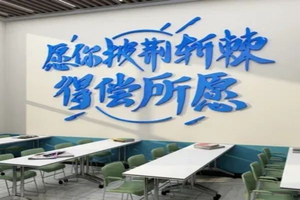 专注!东莞高三复读学校五大排名榜按更多人推荐排名2024