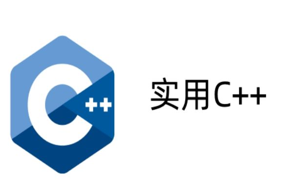 国内比较厉害的c++培训机构五大排名一览