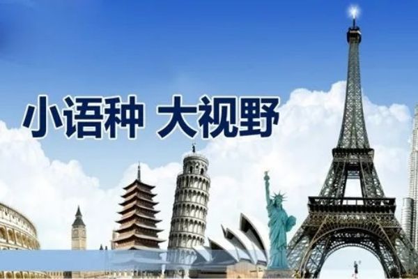 揭秘目前福建省厦门韩语培训机构名单榜首推荐