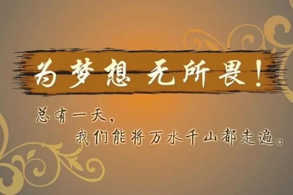 知名！江苏省南京高考高三复读学校本地实力排名一览