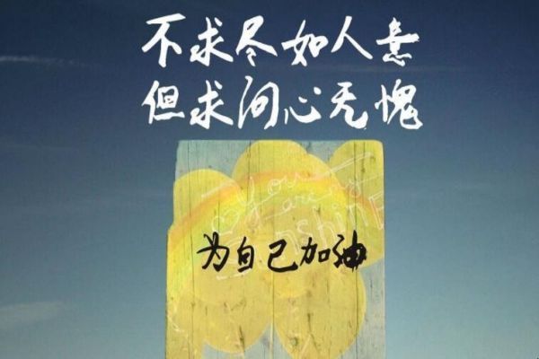 珠海地区发布：高考补习培训学校排名！2024最新详细名单