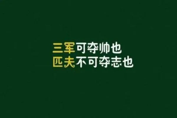 推荐广东省珠海六大实力强的高三复读培训学校榜首名单出炉