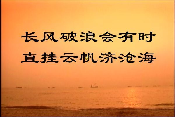 福建省福州口碑靠谱的高考复读学校排行榜今日出炉