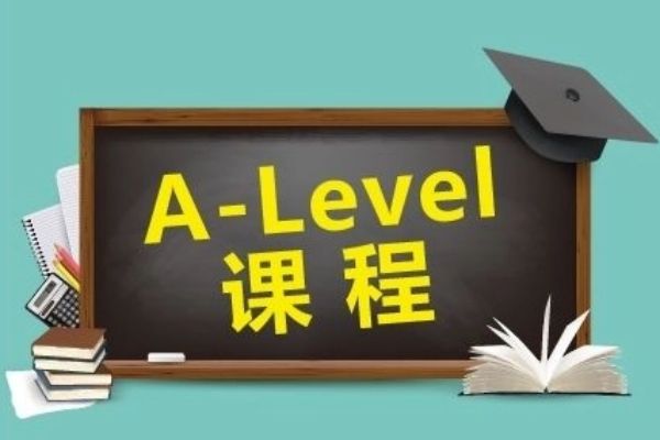 揭晓十大专业的深圳alevel课程培训哪个好名单公布