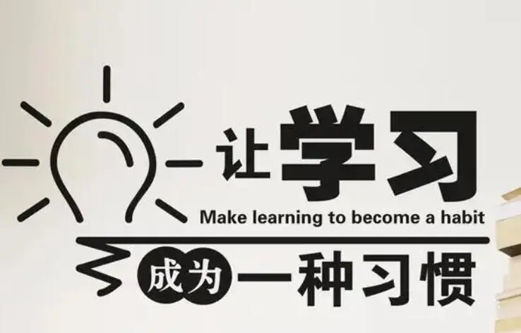 武汉排名前5的补习培训机构名单推荐一览