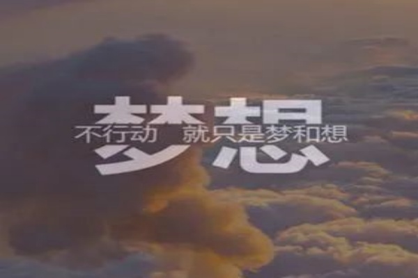 安徽省阜阳市top3口碑比较好的高考复读培训机构排行榜今日出炉