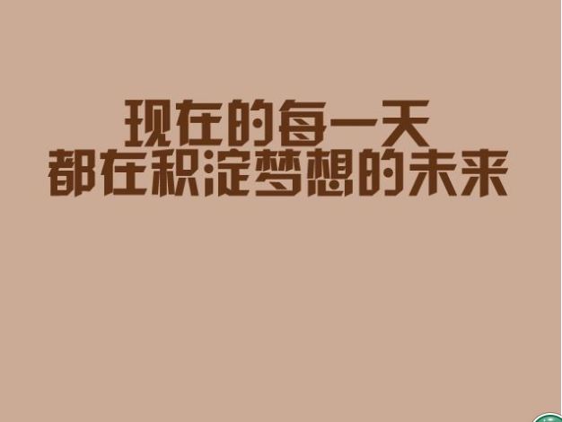 本地排名|广东省珠海教学专业的中考复读培训学校最新详细名单