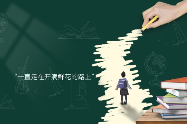 江苏省比较热门的高三复读补习集训辅导机构排行榜名单公布一览