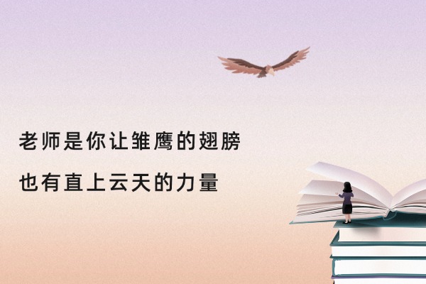 强烈推荐广东省高中复读补习学校人气排名推荐一览