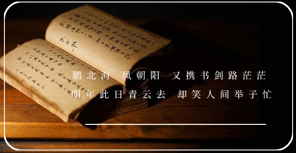 武汉八大知名高中数理化补习培训机构最新排行榜名单公布