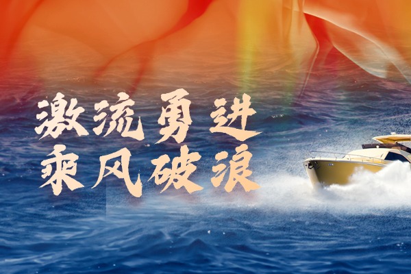 山东省济宁甄选10大正规的高考应届生补习培训学校榜单排行一览表