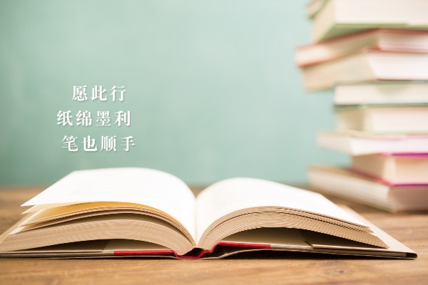 河南省郑州盘点比较好的高二升高三补习学校排行榜名单今日出炉