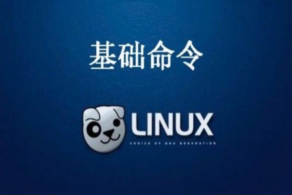 国内线上十大实力佳口碑好的linux培训机构名单推荐更新