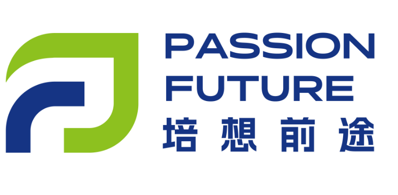 五大上海会计金融学英国同等学力申硕辅导机构排行榜2025口碑一览