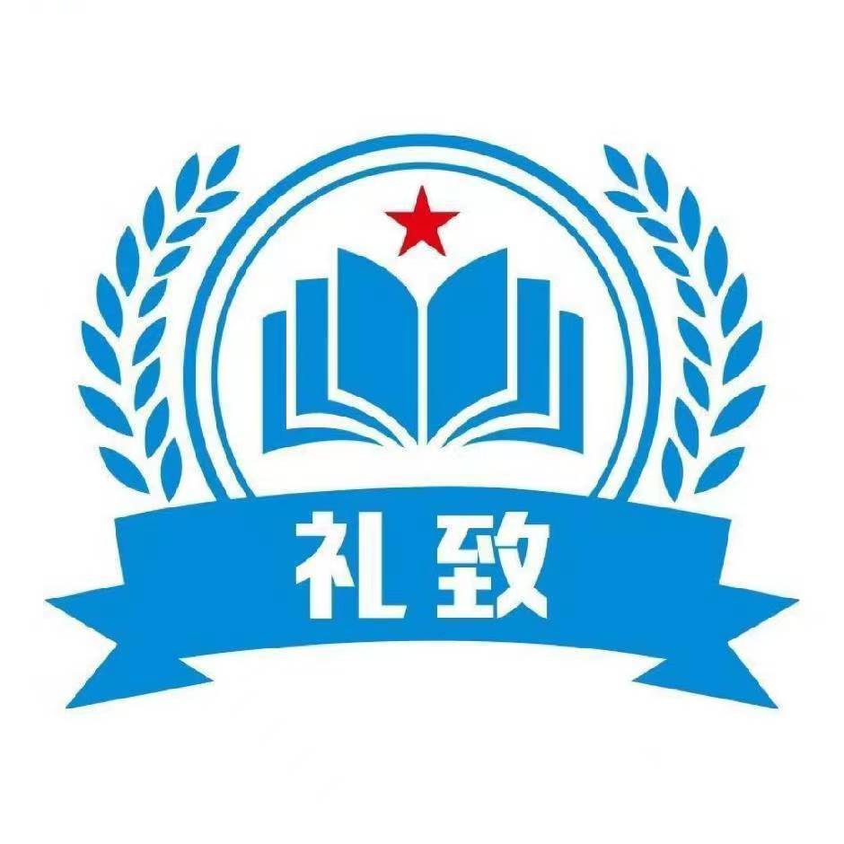 发布广东家长推荐的十大厌学青少年叛逆矫正学校排名一览