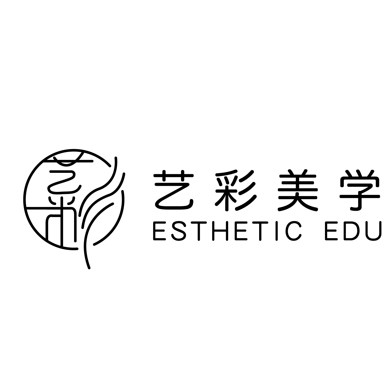 四平市学美甲美睫正规化妆学校2025排名更新一览top10