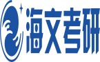 2025十大山东青岛一览考研复试调剂培训班Top10排名