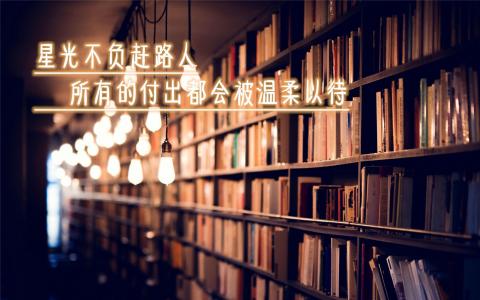 推荐湖北考研培训机构实力排名更新一览