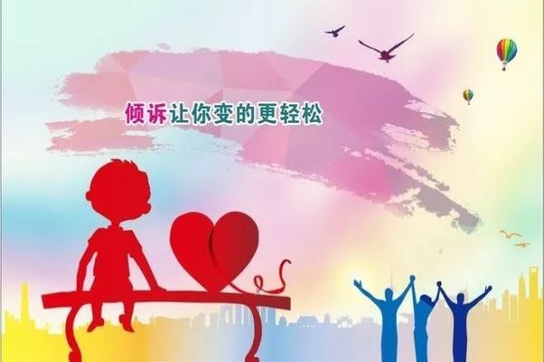 知名且口碑良好！河南省开封叛逆青少年学校本地优选实力机构