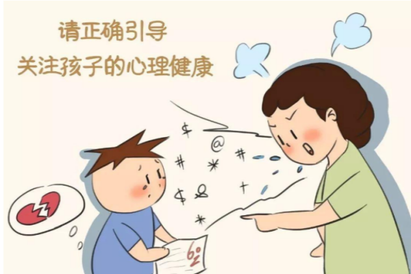 广西推荐不错的问题少年学校名单榜首出炉