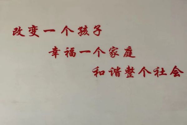 家长必看！广西口碑比较好的孩子管教特训学校推荐！