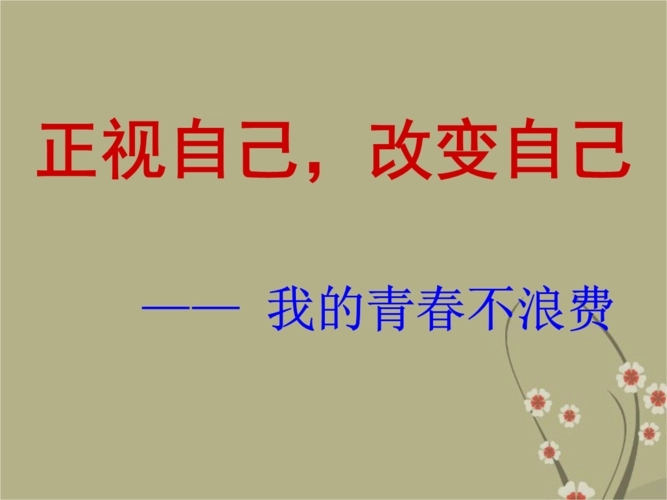 盘点永州10大正规的叛逆孩子转化学校排行榜一览