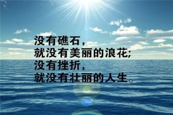 湖北省武汉top5高三复读学校名单更新一览(五大排行榜)