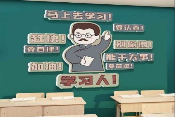 贵州安顺受欢迎的中考冲刺班封闭式全日制培训机构名单公布