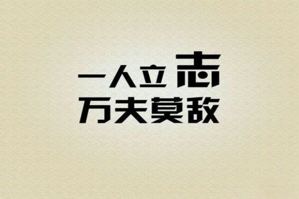 江苏省十大实力佳口碑好高三高考复读补习班名单推荐更新