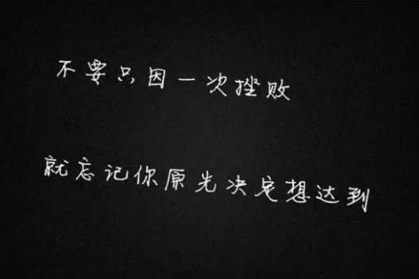 河南省十大受欢迎的高三高考补习复读学校名单榜一览