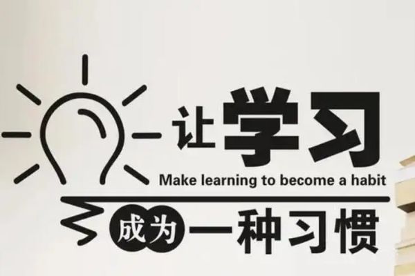 热推！！！广东省高考复读补习学校七大排名名单公布